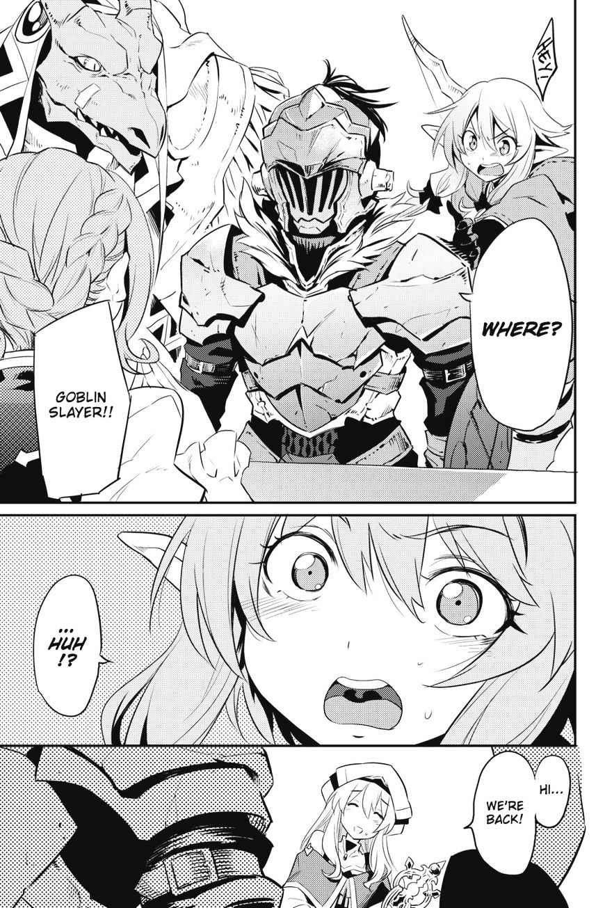 Chapter 5 (Image 10)