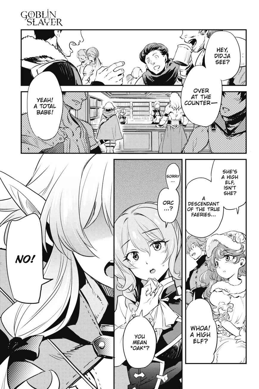 Chapter 5 (Image 2)