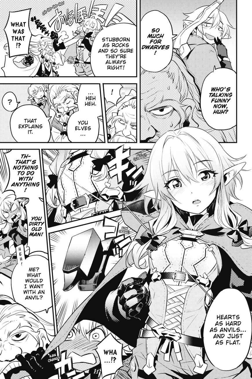 Chapter 5 (Image 6)