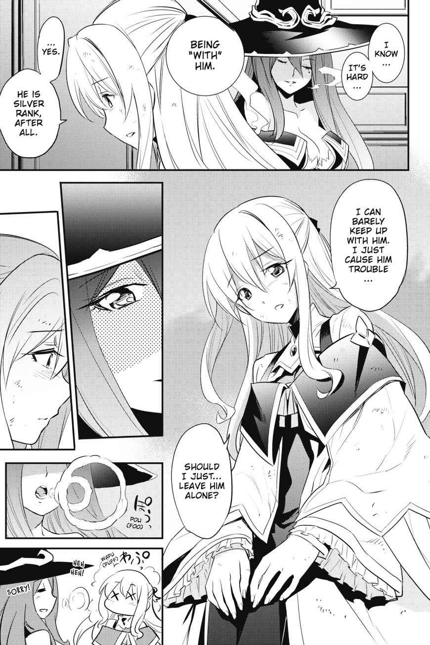 Chapter 5 (Image 16)