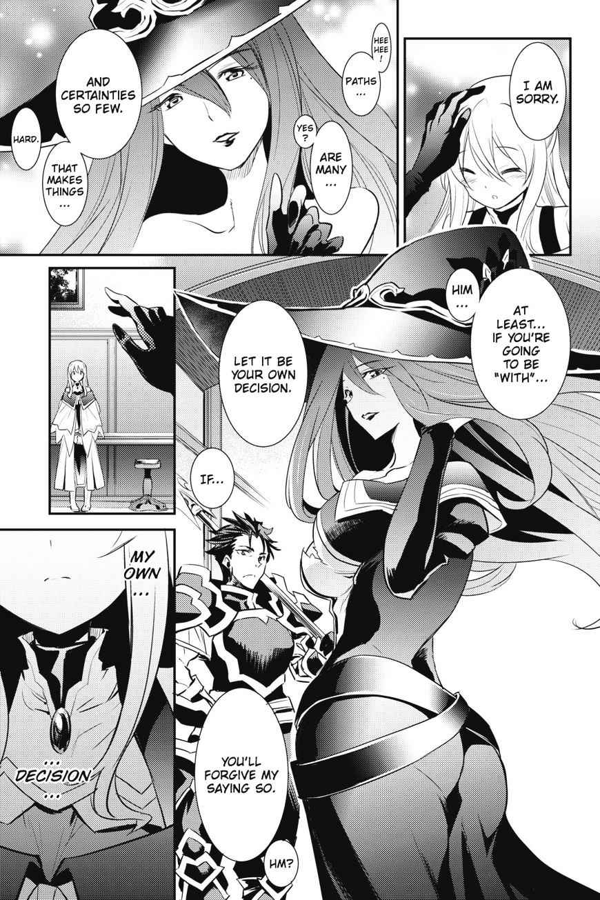 Chapter 5 (Image 18)