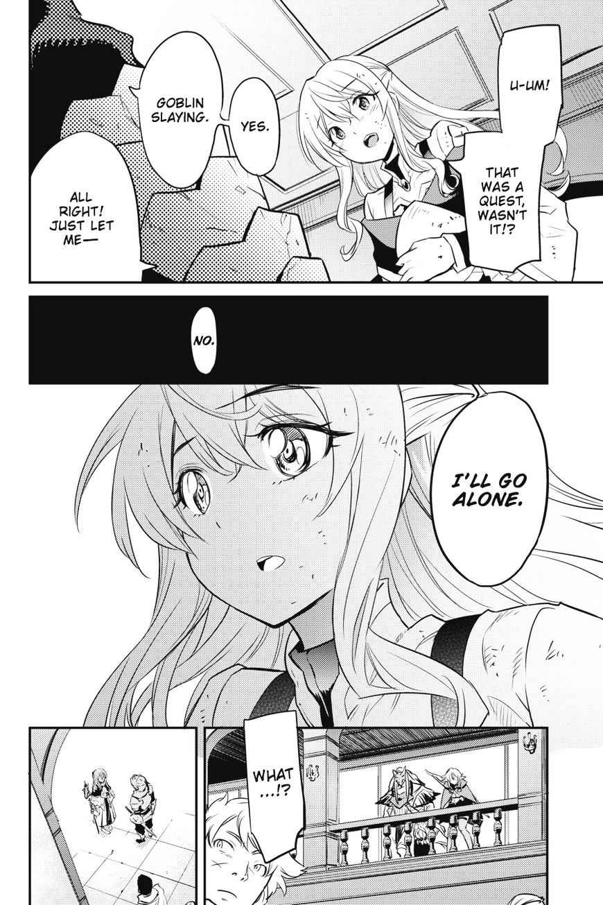 Chapter 5 (Image 31)