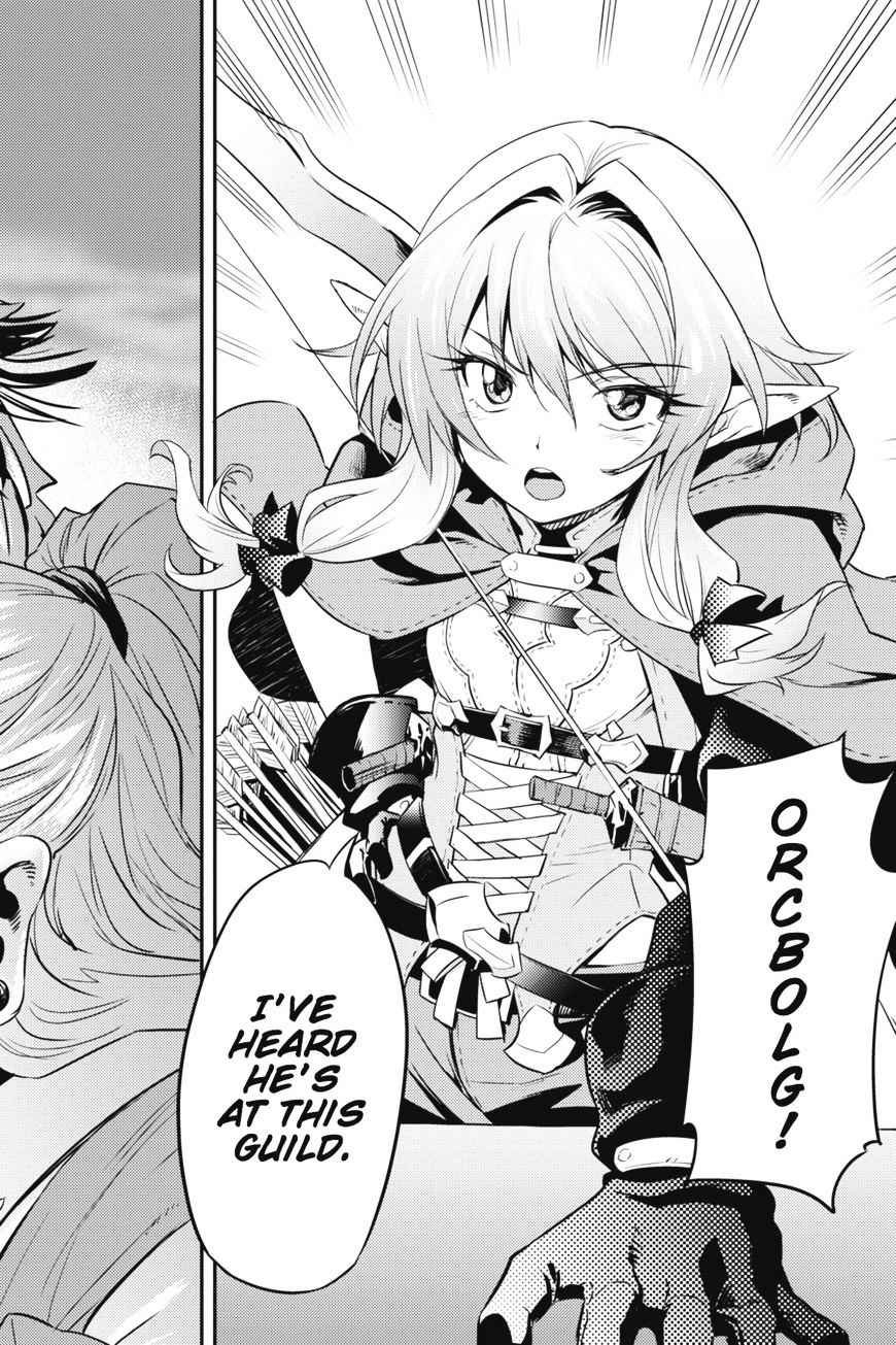Chapter 5 (Image 3)