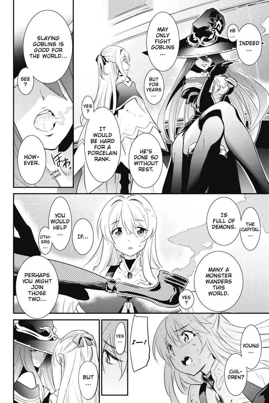 Chapter 5 (Image 17)