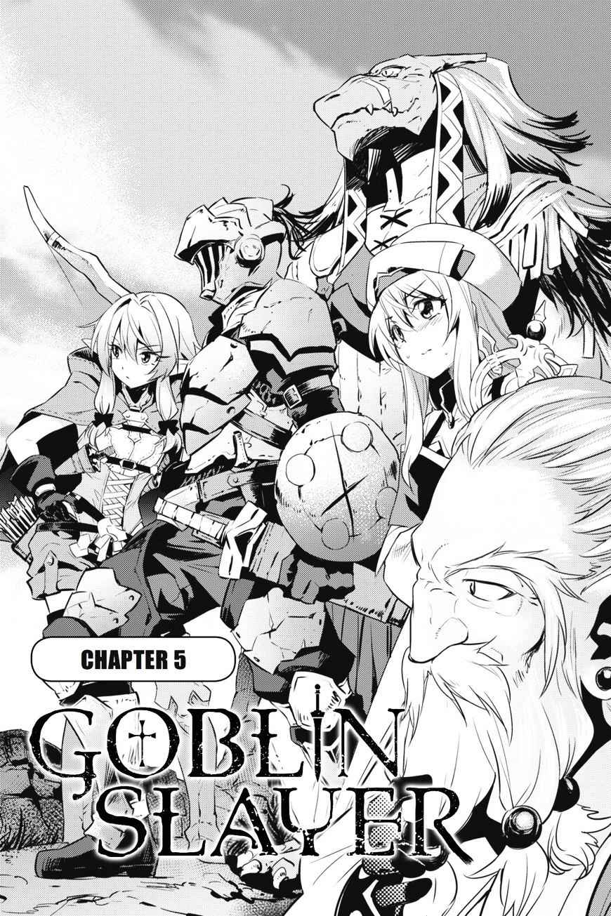 Chapter 5 (Image 4)