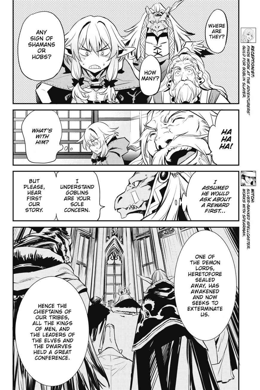 Chapter 5 (Image 25)