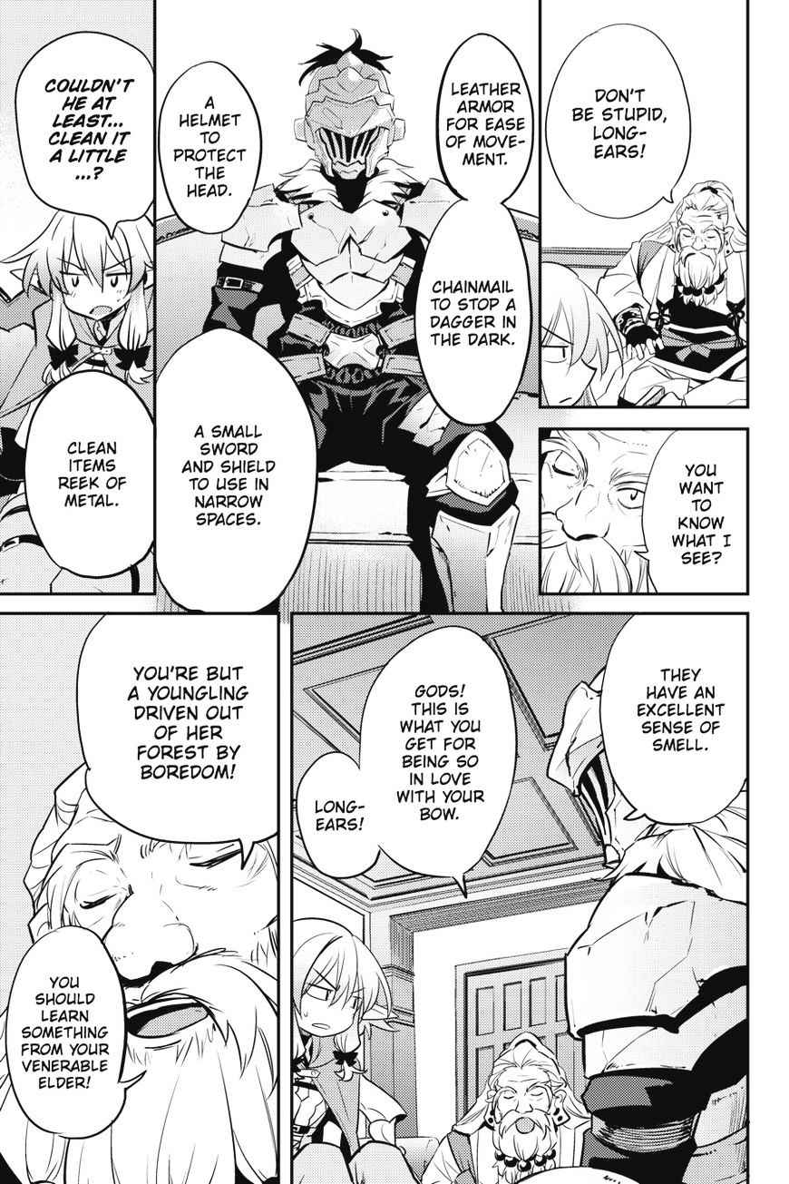 Chapter 5 (Image 20)
