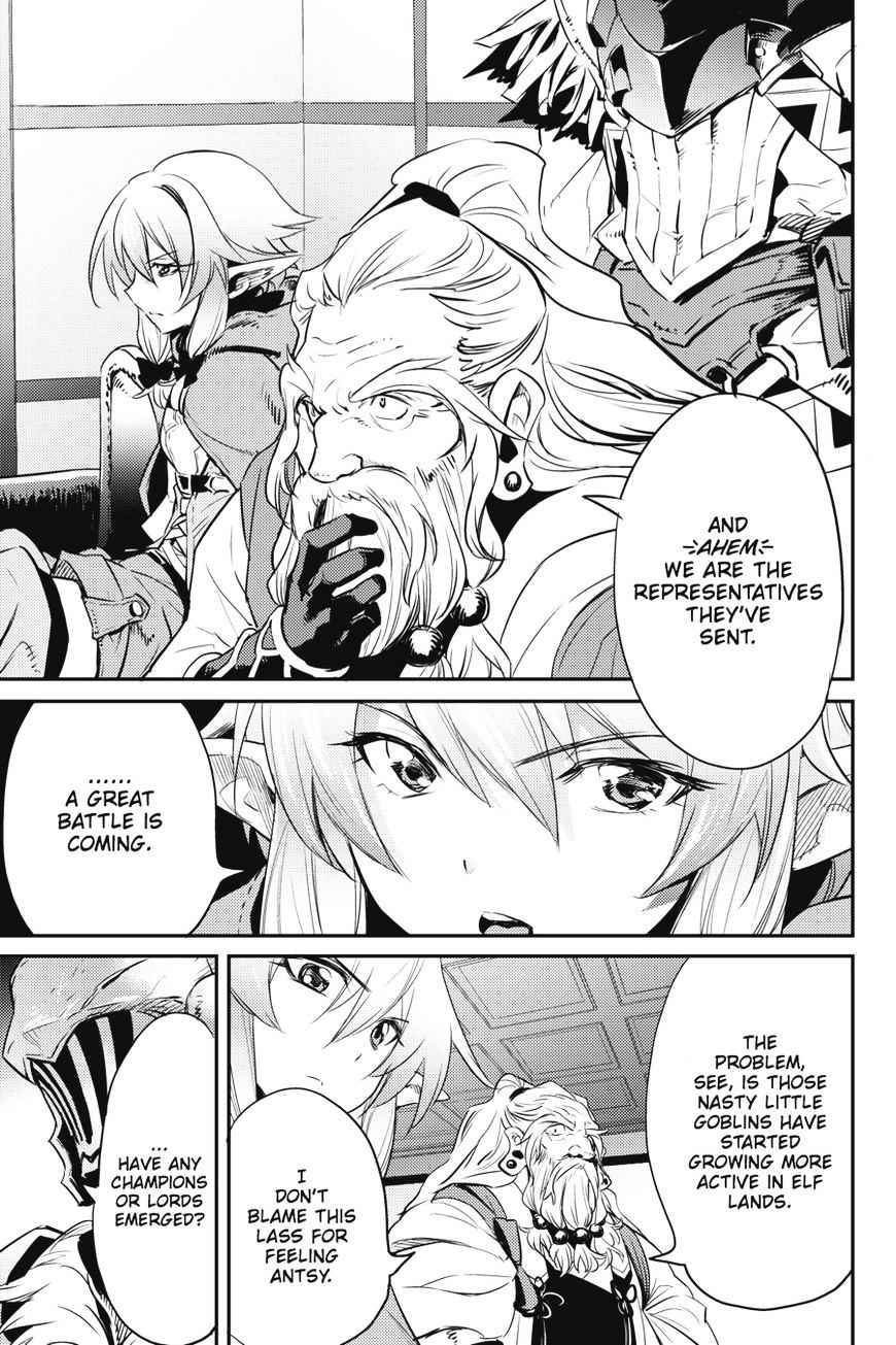 Chapter 5 (Image 26)