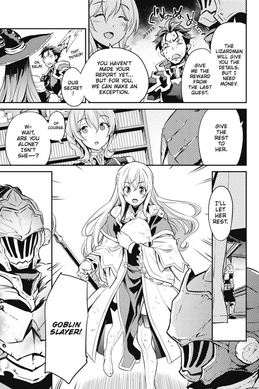 Chapter 5 (Image 30)