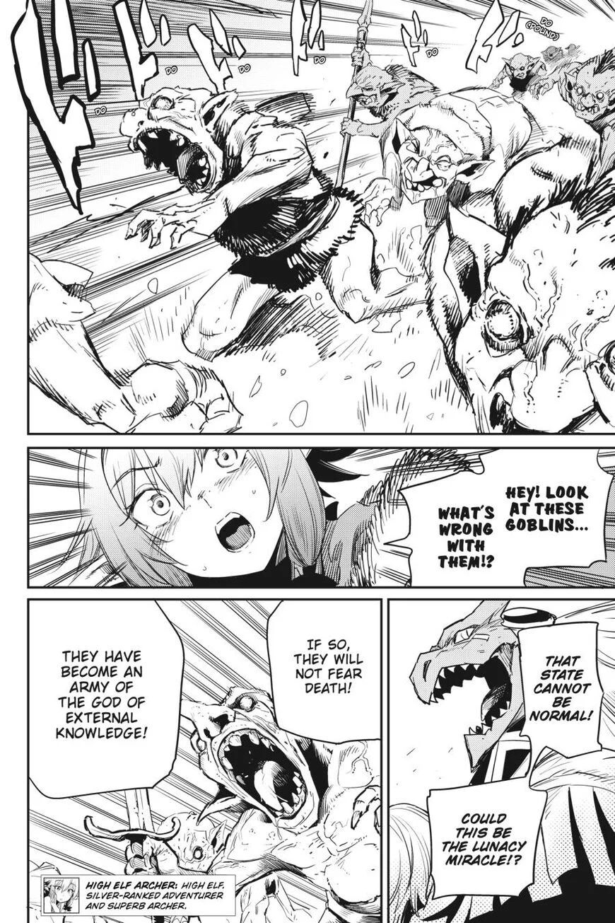 Chapter 52 (Image 6)