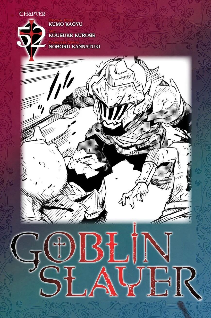 Chapter 52 (Image 1)