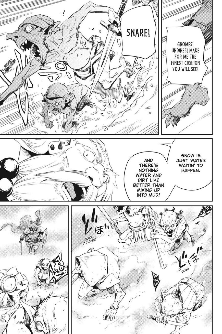 Chapter 52 (Image 9)