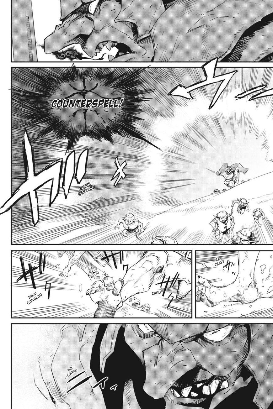 Chapter 52 (Image 10)
