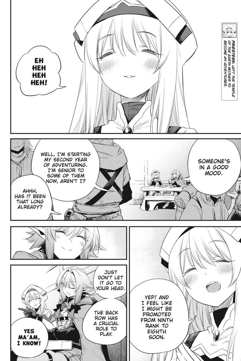 Chapter 55 (Image 6)