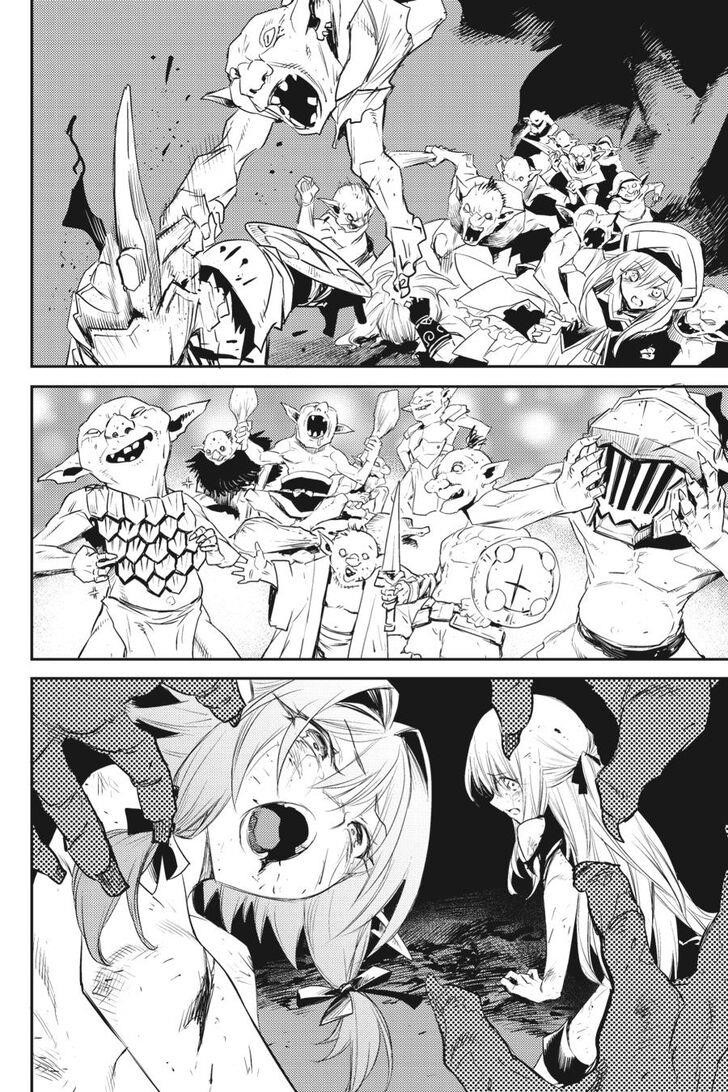 Chapter 56 (Image 3)