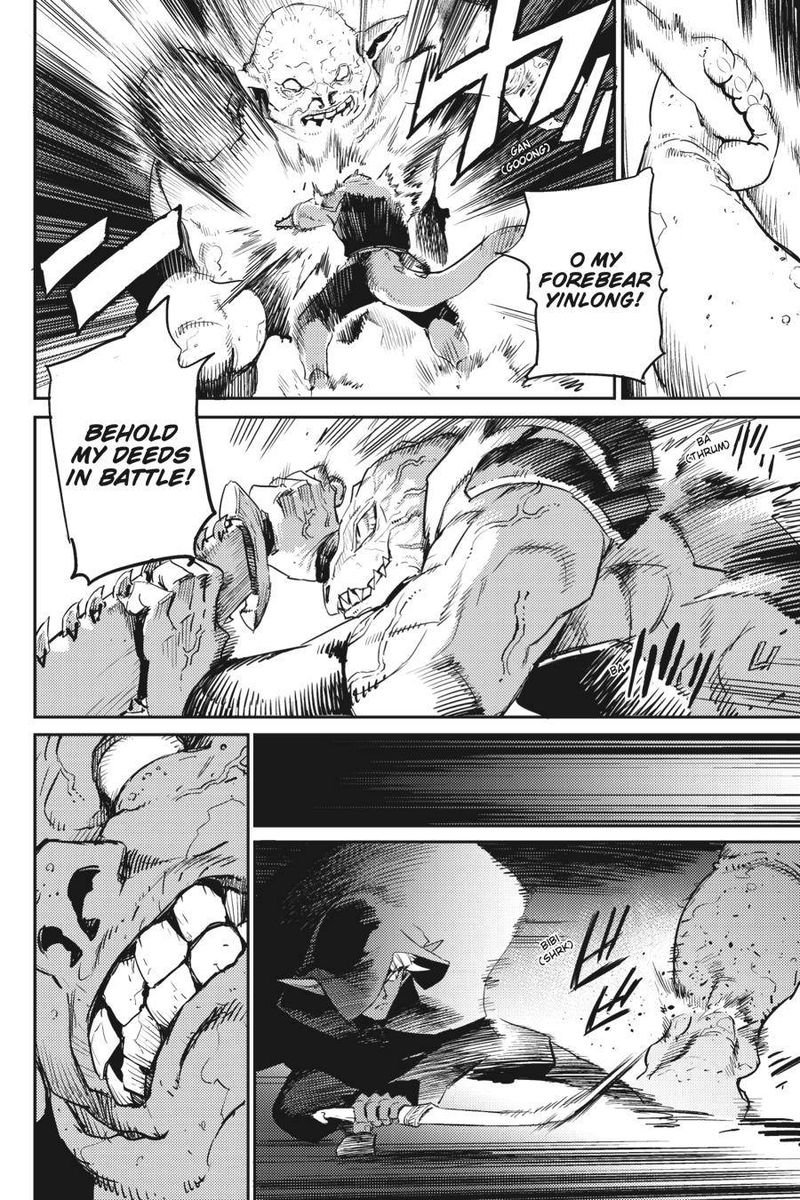 Chapter 59 (Image 6)