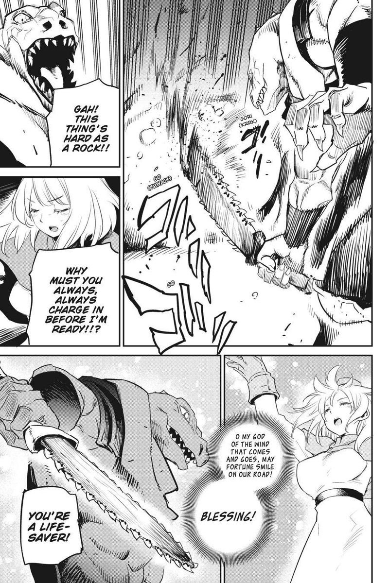 Chapter 59 (Image 5)