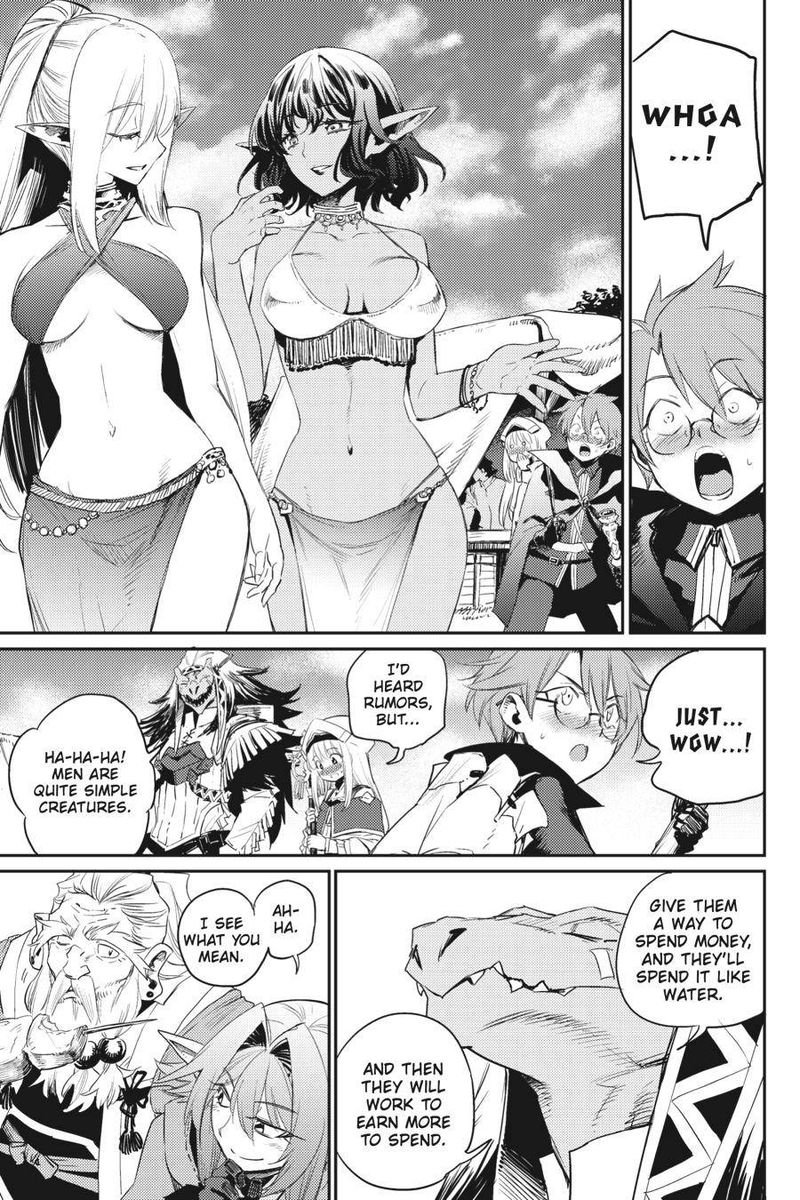 Chapter 59 (Image 19)
