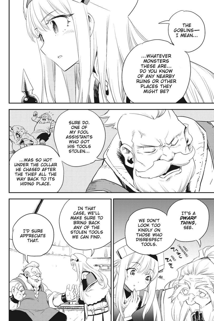Chapter 60 (Image 3)