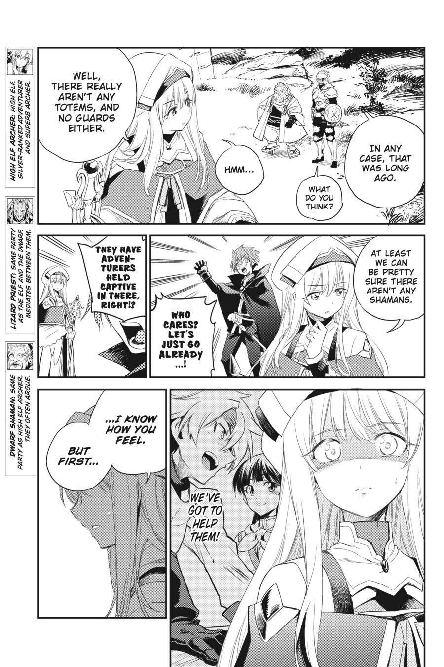 Chapter 60 (Image 14)