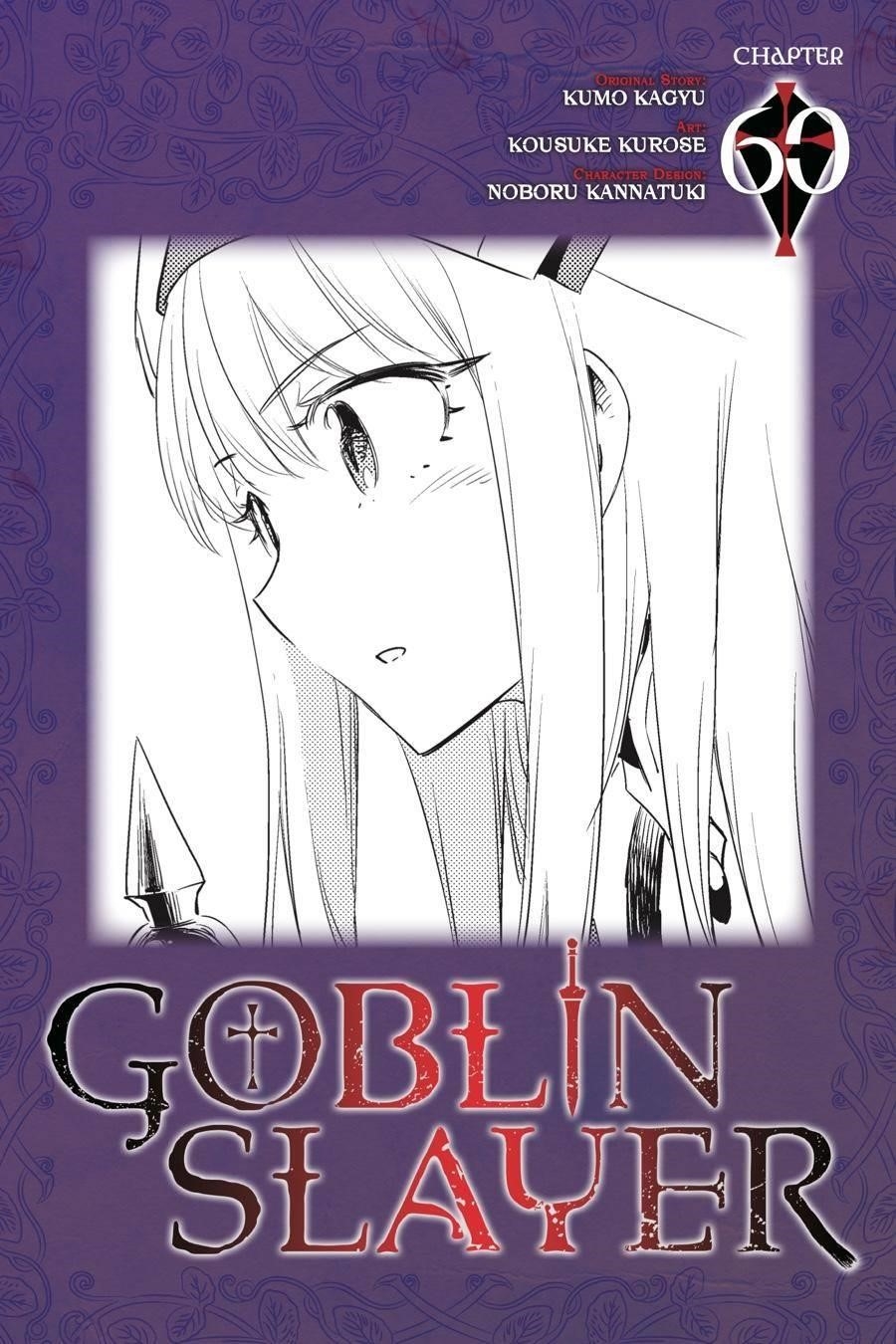 Chapter 60 (Image 1)