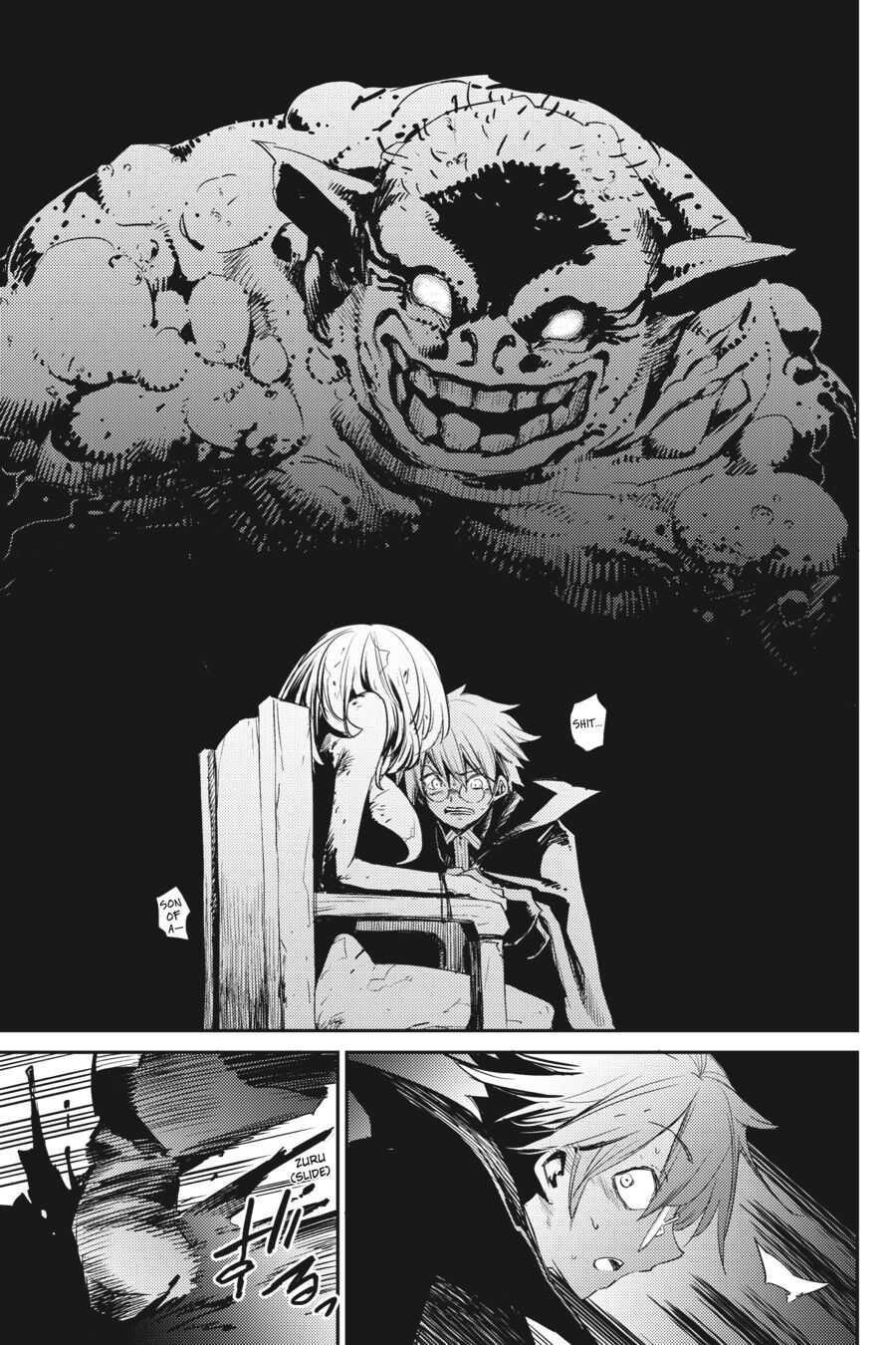 Chapter 61 (Image 5)