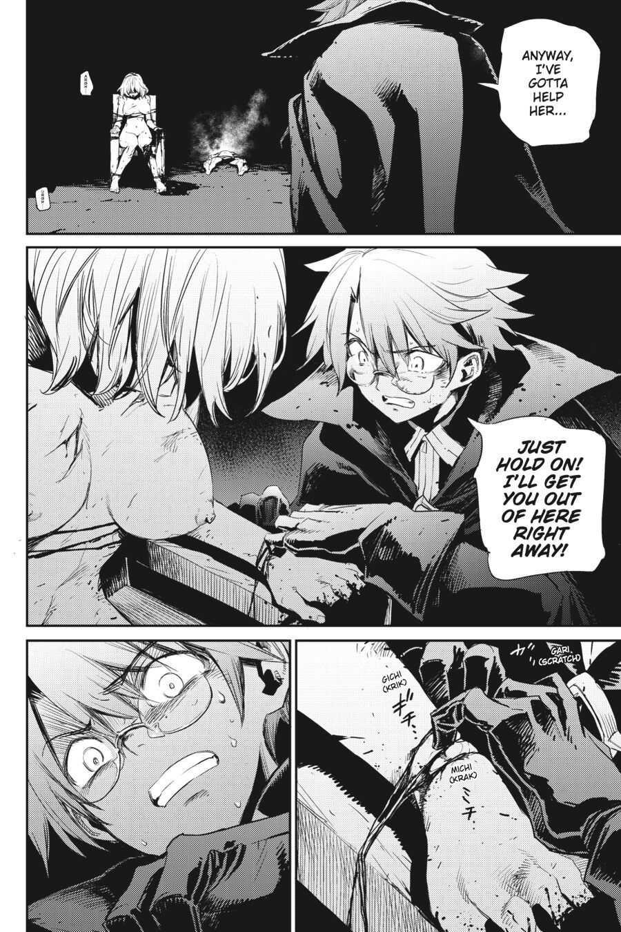 Chapter 61 (Image 4)