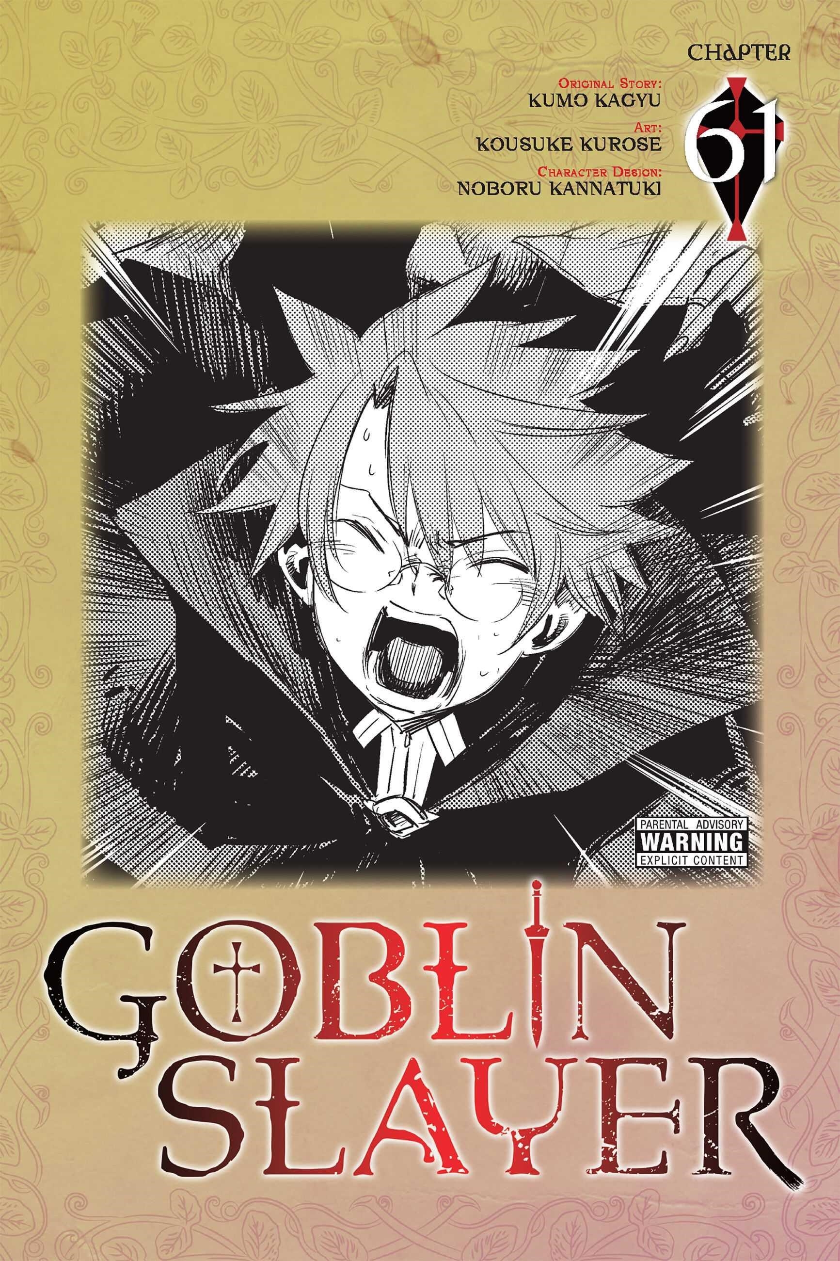 Chapter 61 (Image 1)
