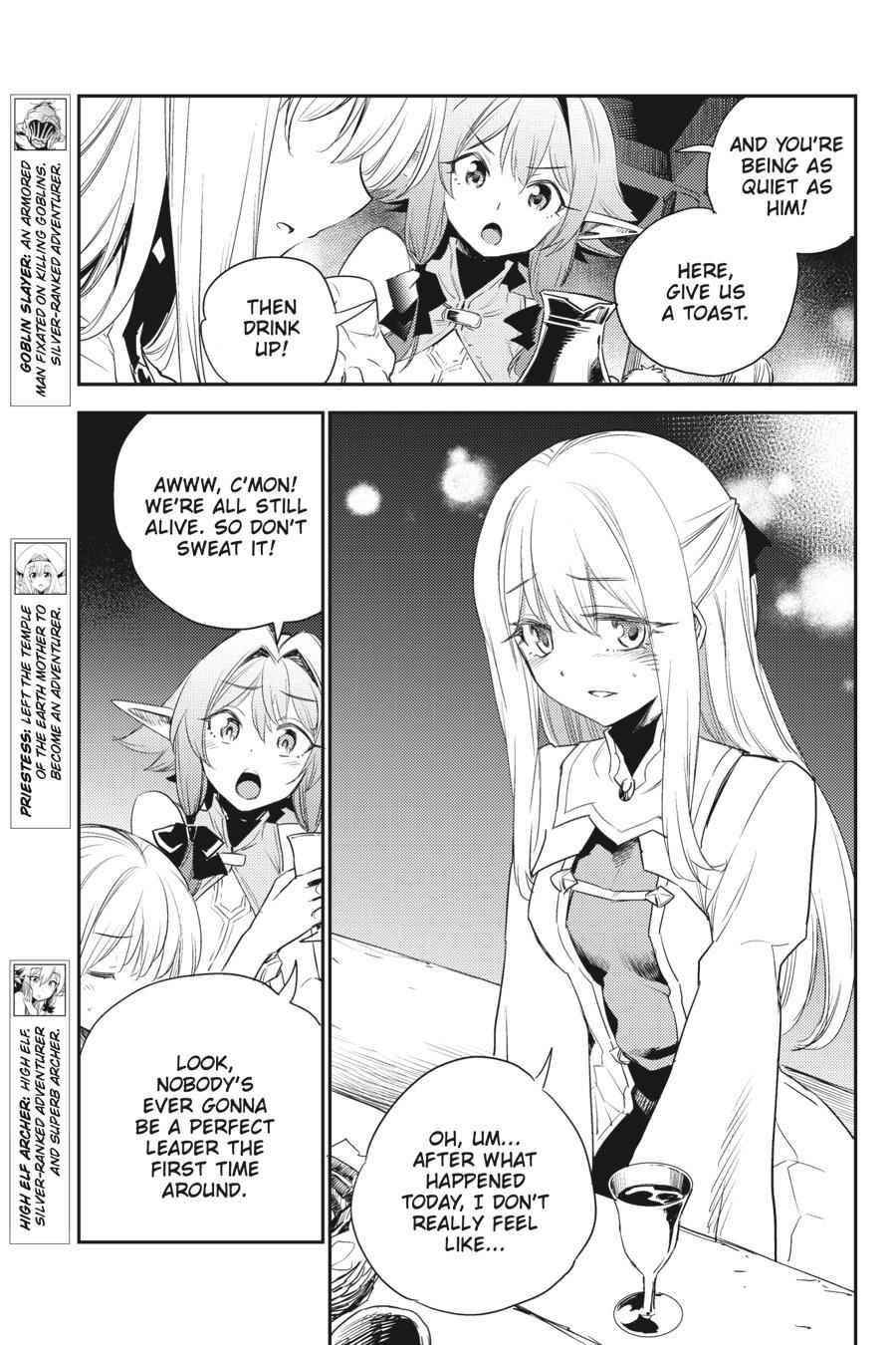Chapter 63 (Image 4)