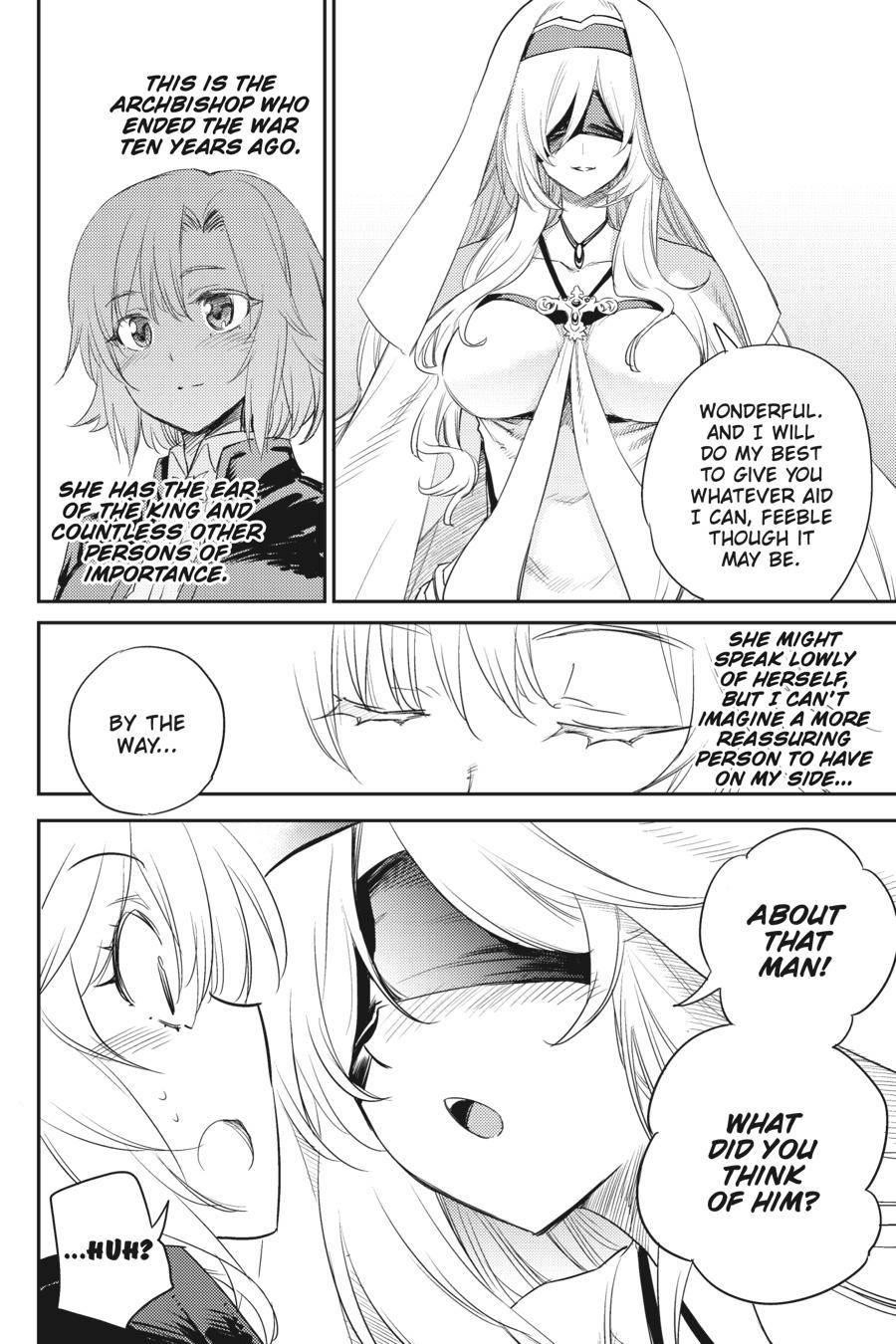Chapter 64.5 (Image 5)