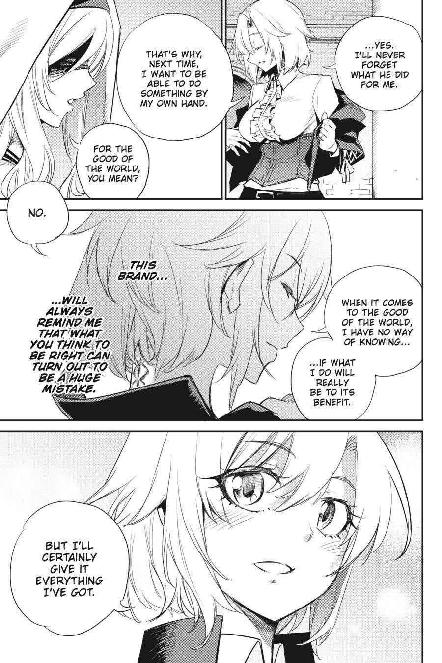 Chapter 64.5 (Image 4)