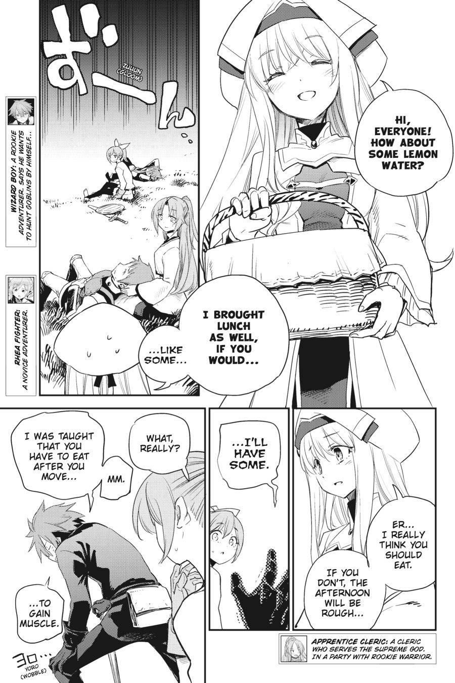 Chapter 65 (Image 7)