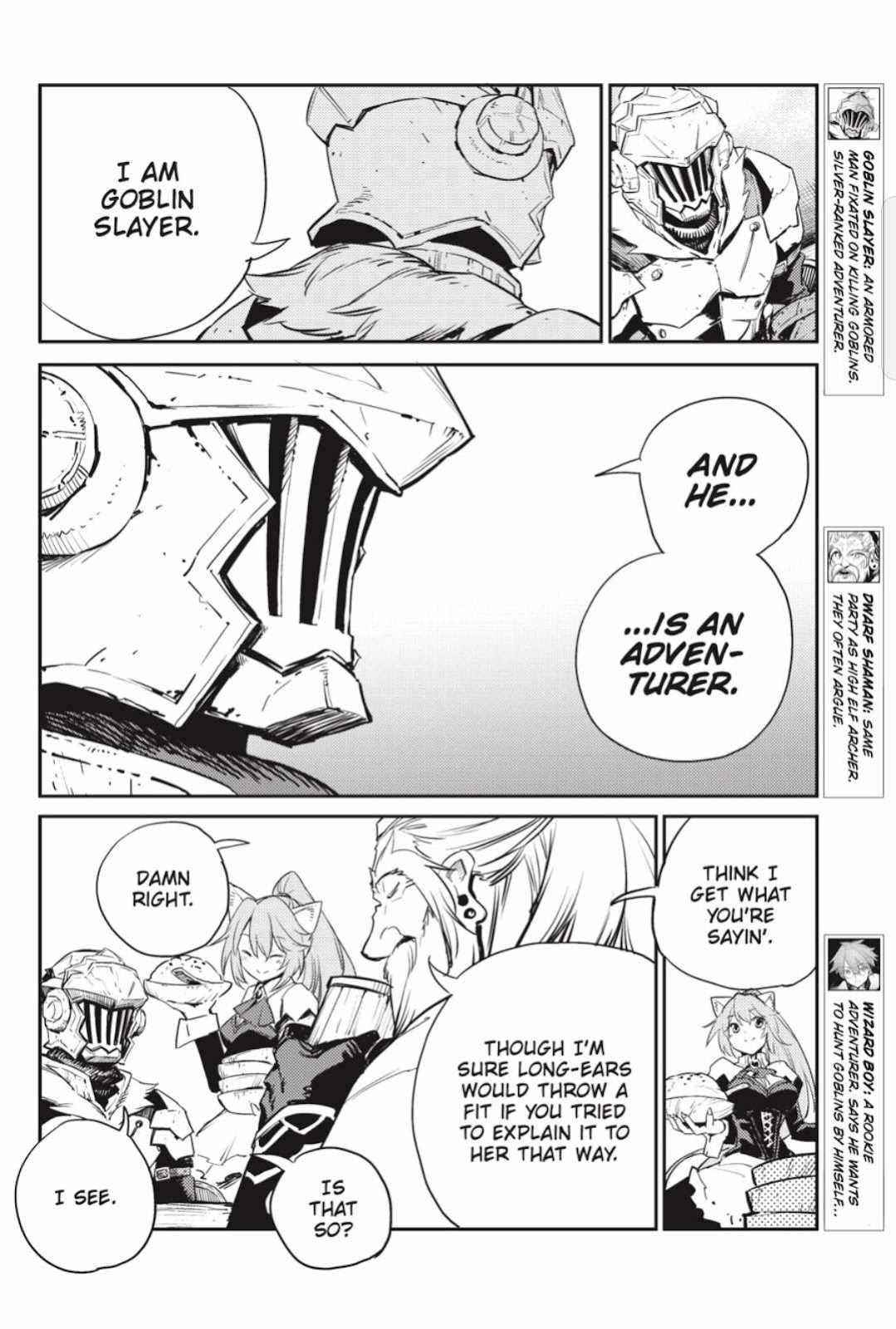 Chapter 67 (Image 5)