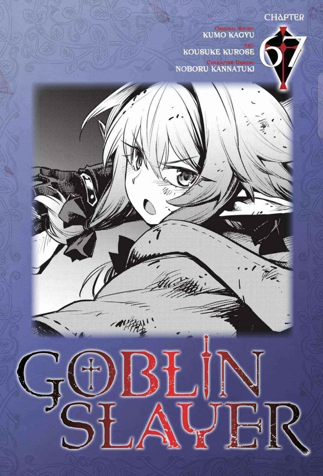 Chapter 67 (Image 1)