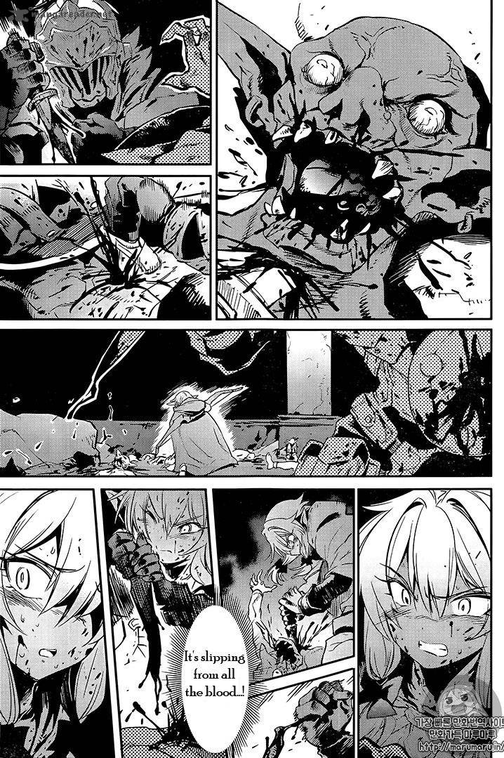Chapter 7 (Image 19)