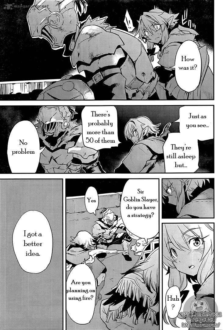 Chapter 7 (Image 13)