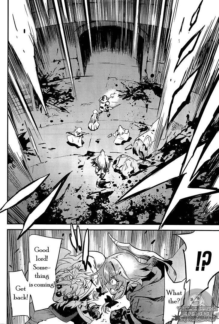 Chapter 7 (Image 25)