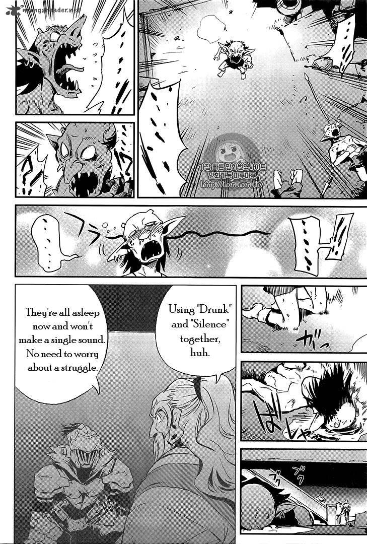 Chapter 7 (Image 16)