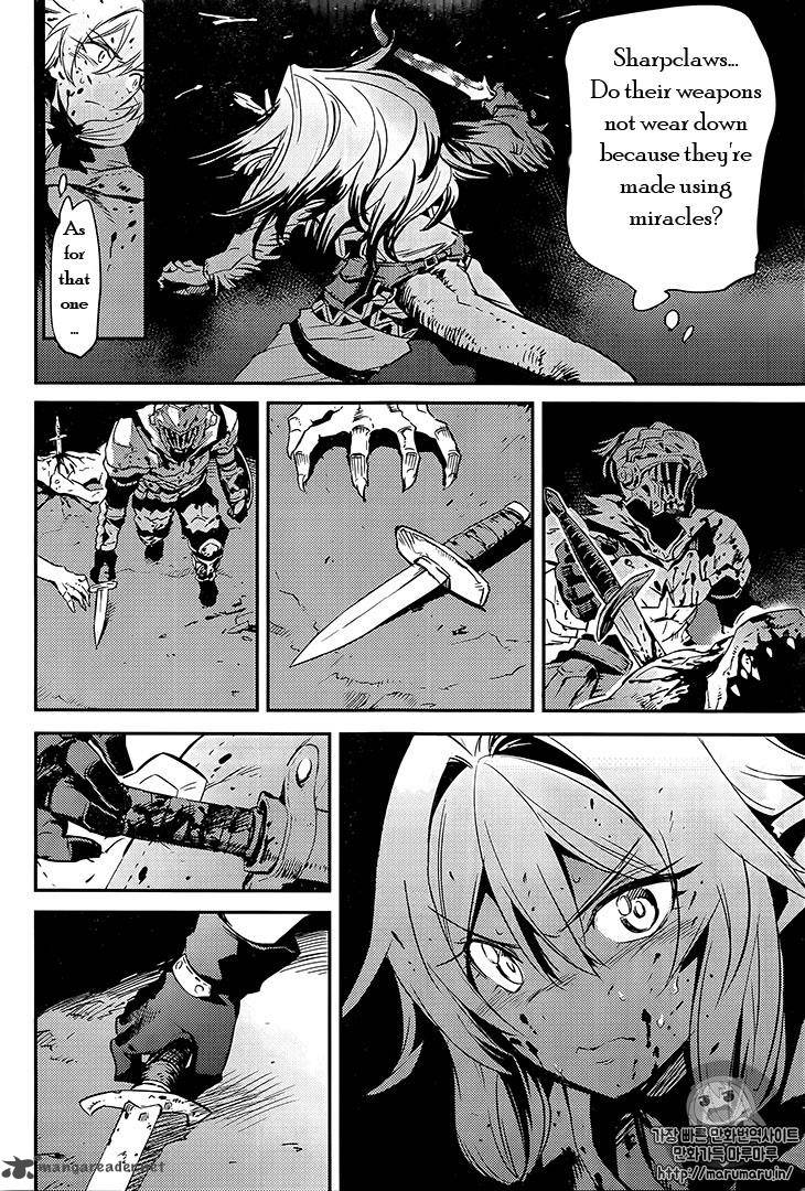 Chapter 7 (Image 20)