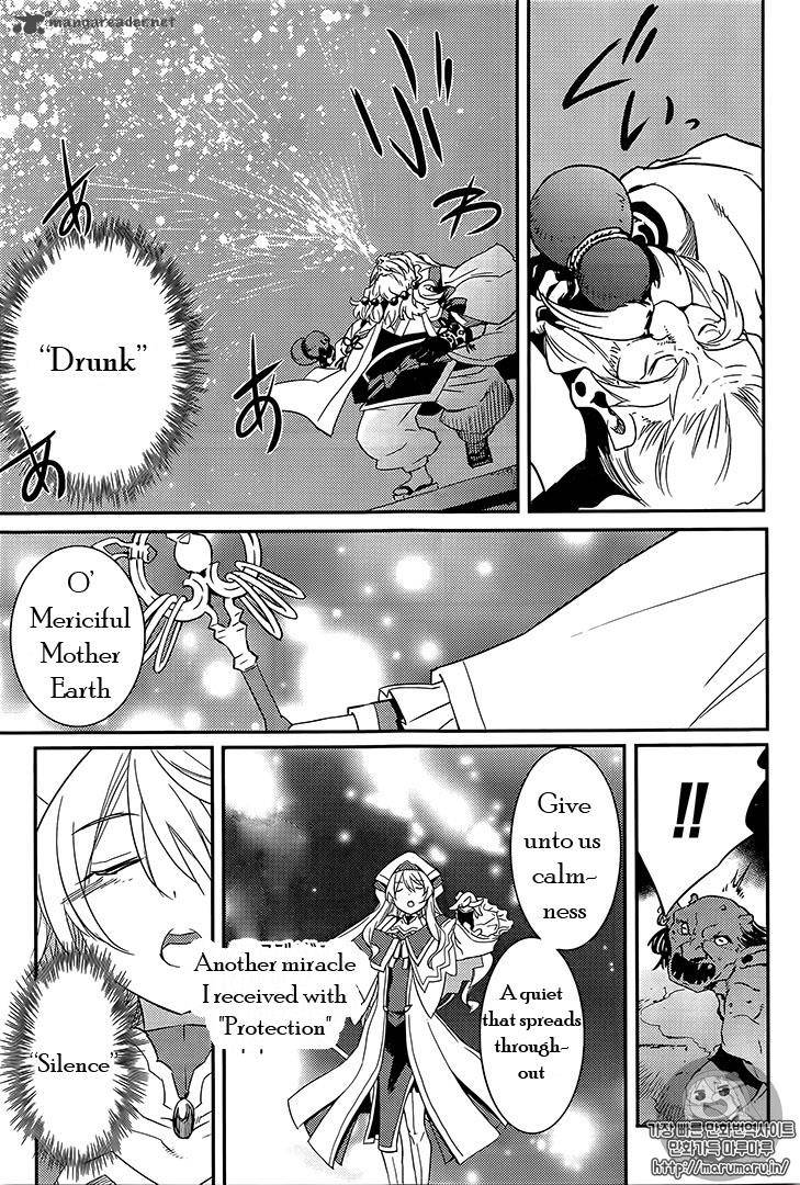 Chapter 7 (Image 15)