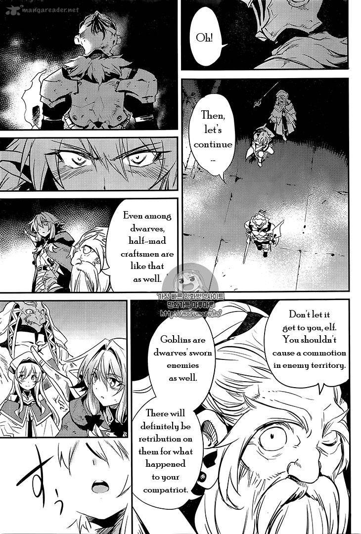 Chapter 7 (Image 9)