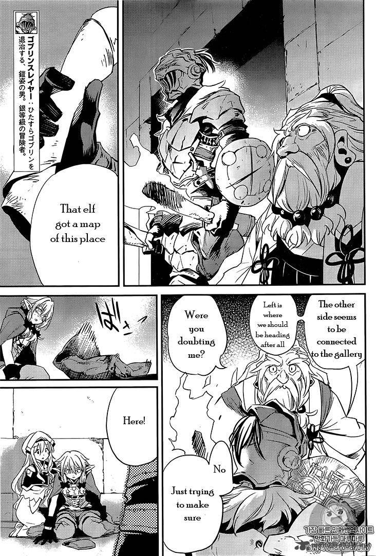 Chapter 7 (Image 3)