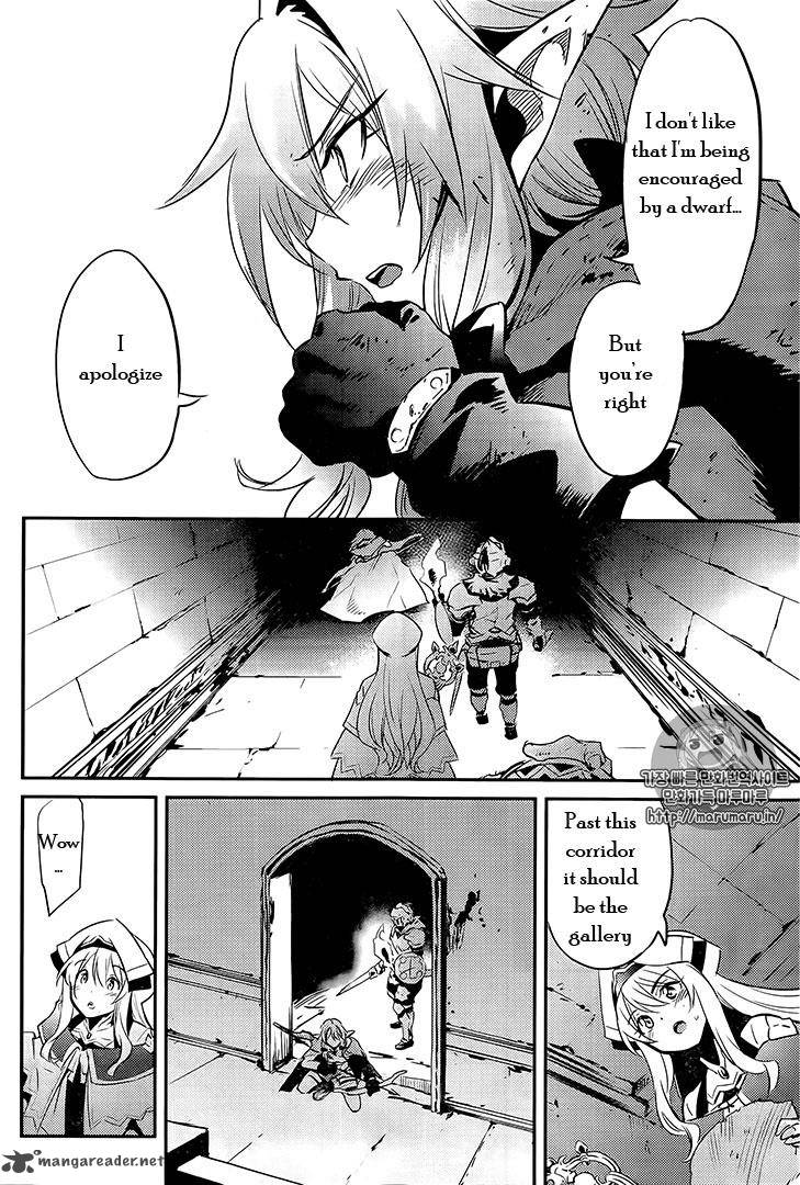 Chapter 7 (Image 10)