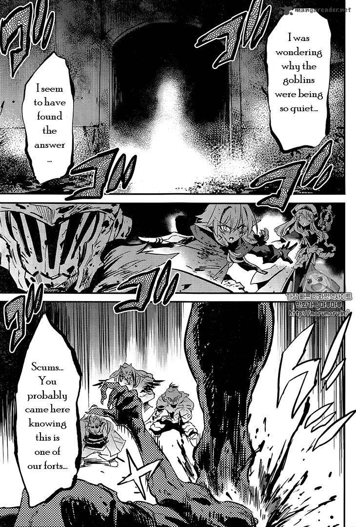 Chapter 7 (Image 26)