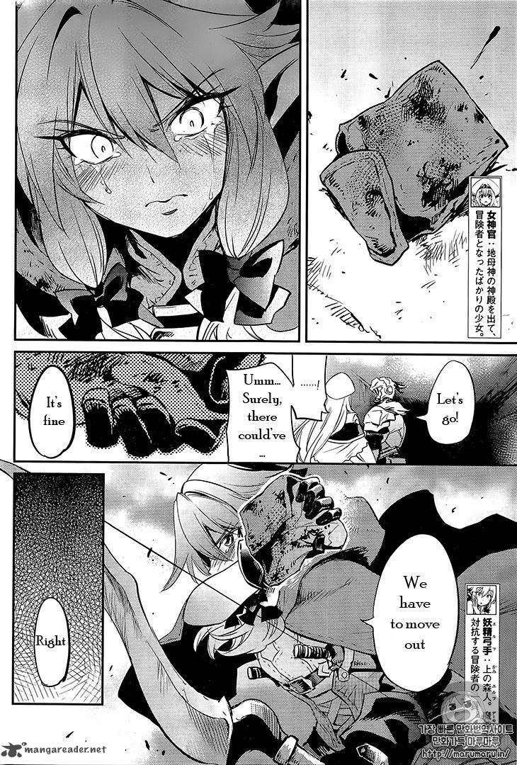 Chapter 7 (Image 4)