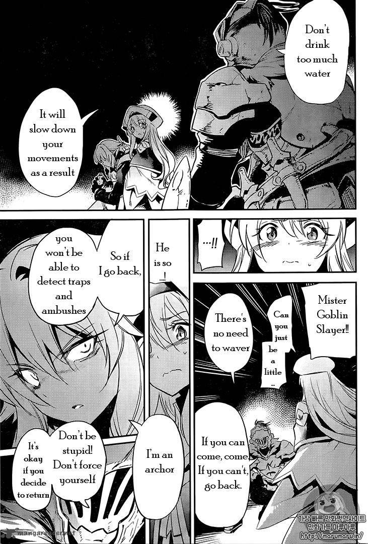 Chapter 7 (Image 7)