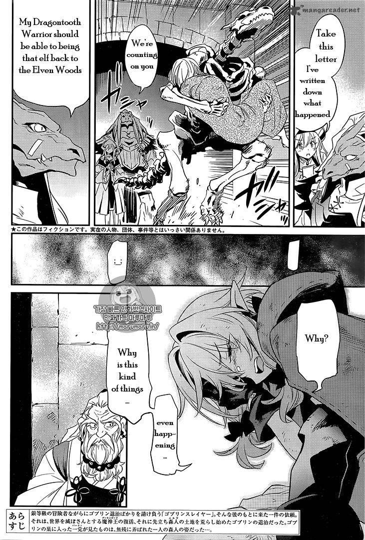 Chapter 7 (Image 2)