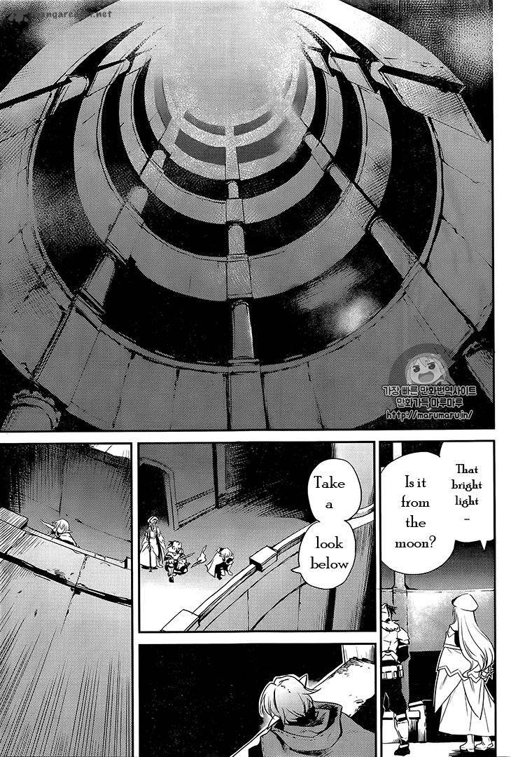 Chapter 7 (Image 11)