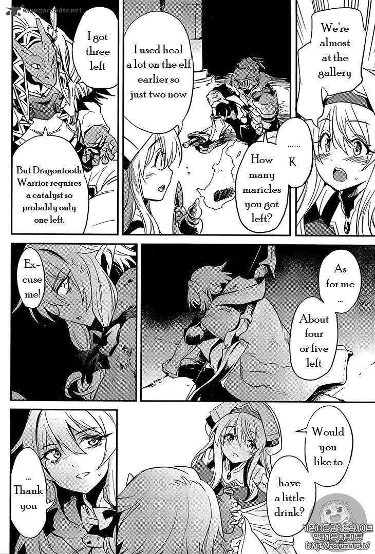 Chapter 7 (Image 6)