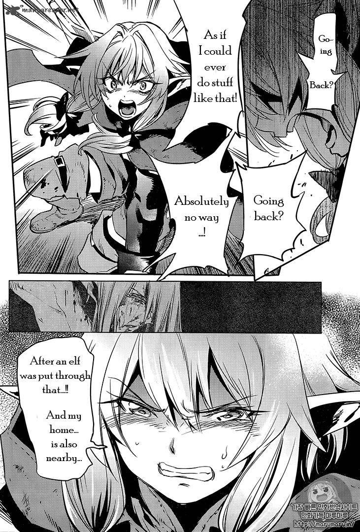 Chapter 7 (Image 8)